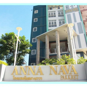 Anna-Nava Pakkret Hotel